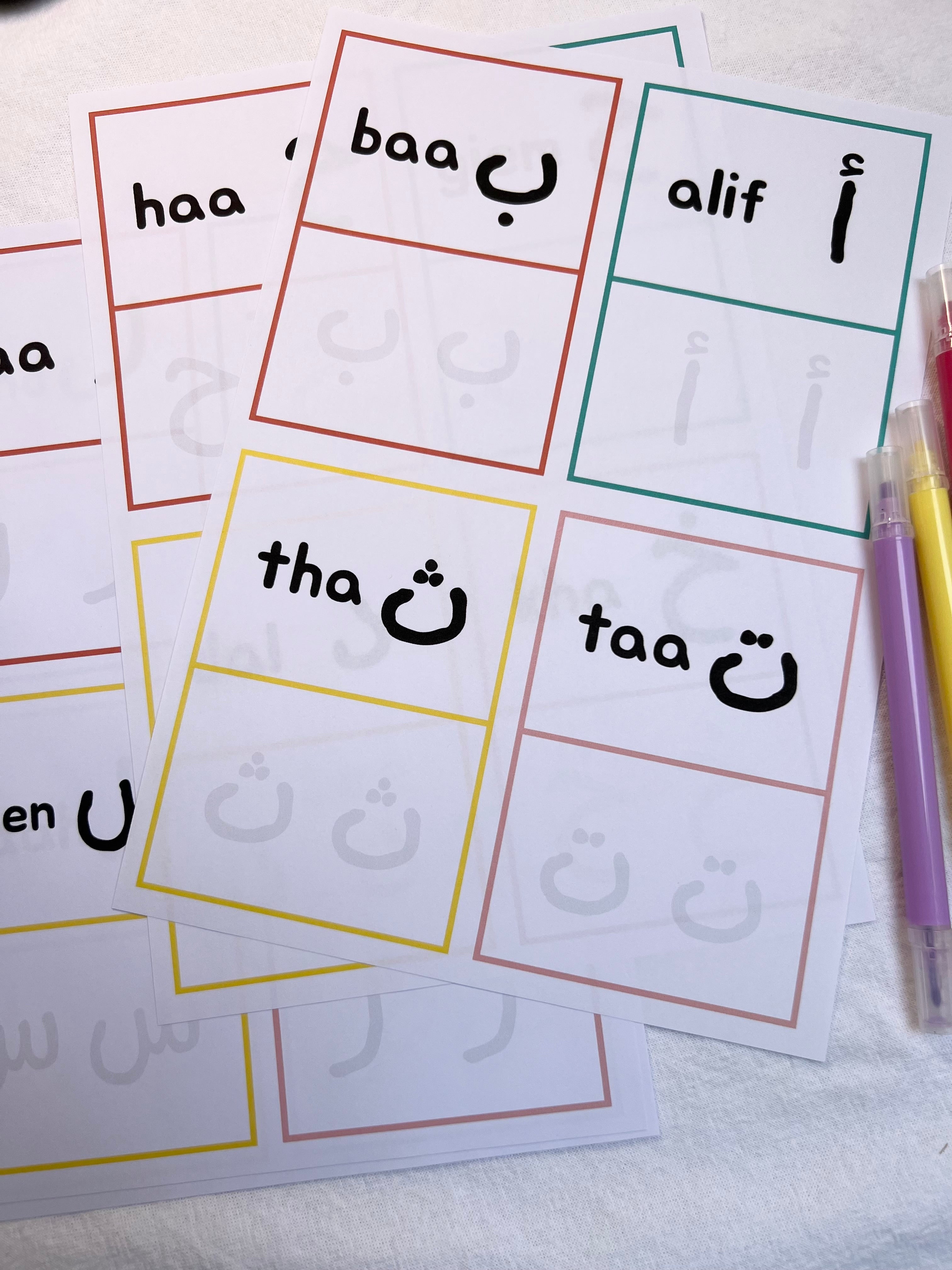 Arabic Alphabet Daily Cards |Trace & Pronounce