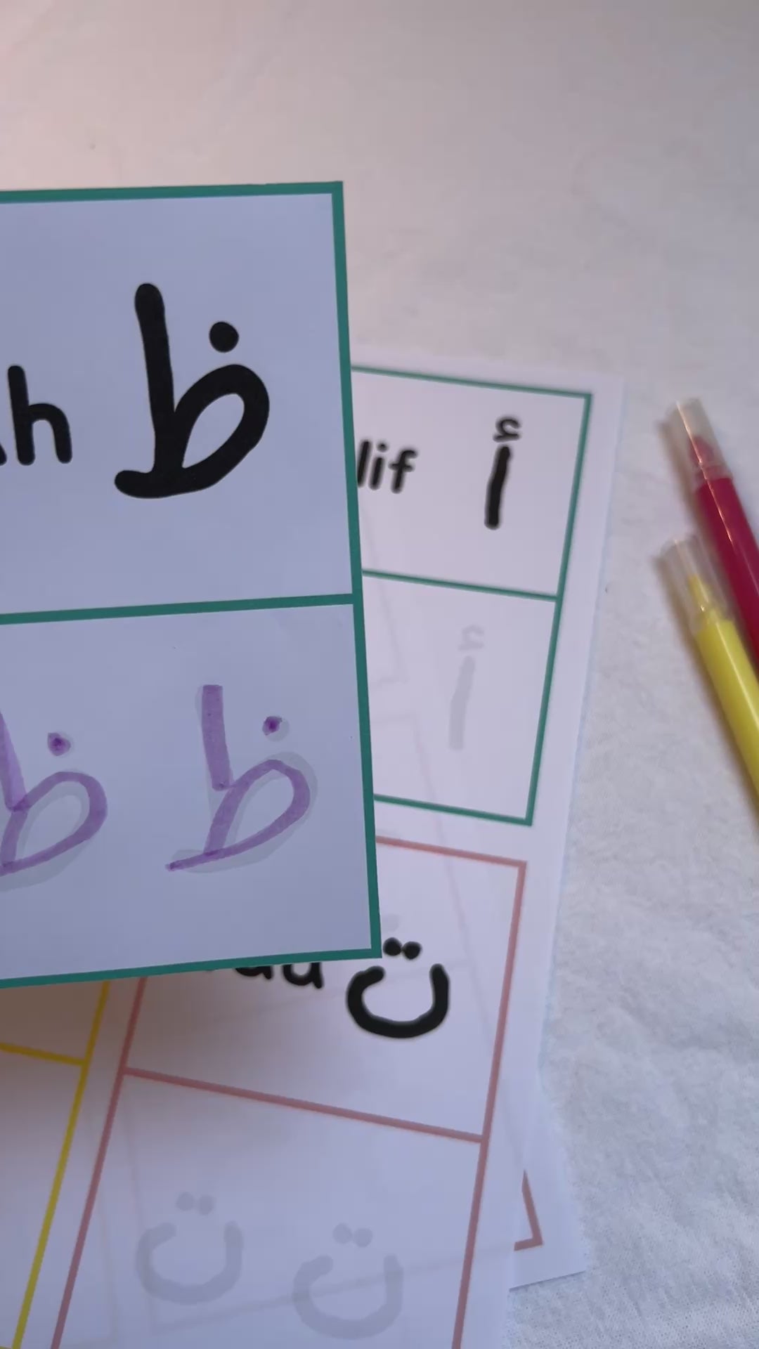 Arabic Alphabet Daily Cards |Trace & Pronounce